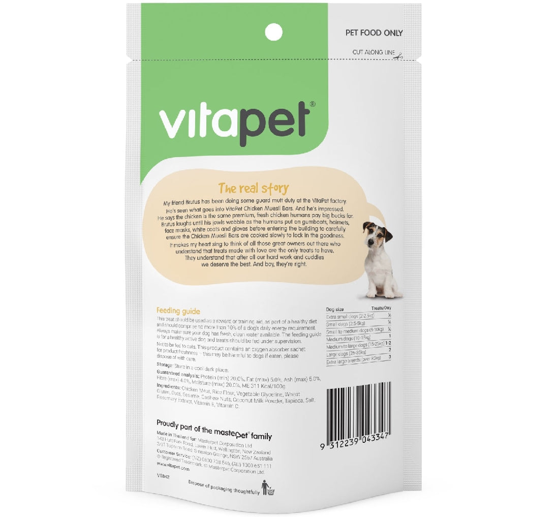 Vitapet Dog Treat Chicken Muesli Bar 100gm-Ascot Saddlery-The Equestrian