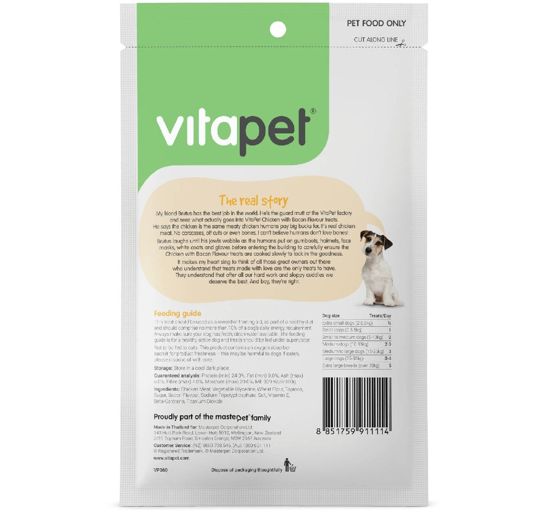 Vitapet Dog Treat Jerhigh Chicken Bacon 100gm-Ascot Saddlery-The Equestrian