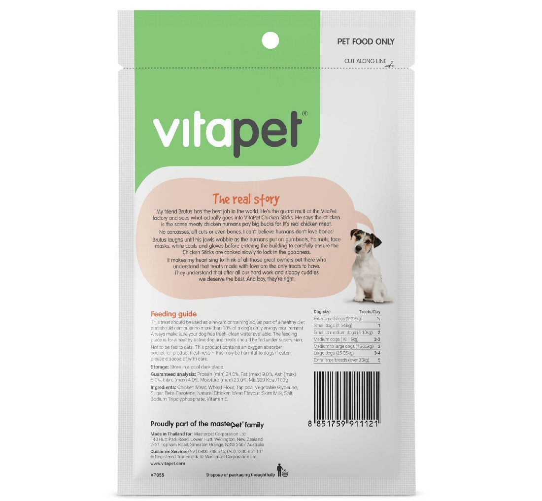 Vitapet Dog Treat Jerhigh Chicken Stick 100gm-Ascot Saddlery-The Equestrian