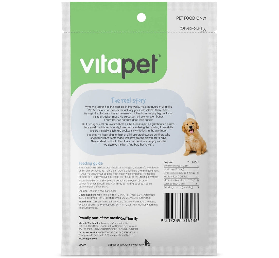 Vitapet Dog Treat Jerhigh Milky Sticks 100gm-Ascot Saddlery-The Equestrian