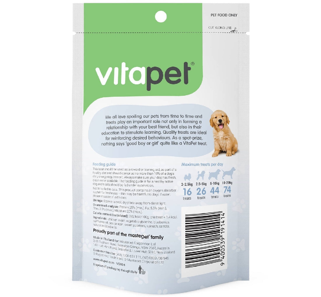 Vitapet Dog Treat Trainers Sweet Potato Chunks 70gm-Ascot Saddlery-The Equestrian